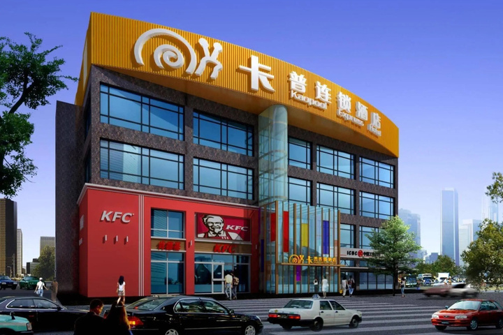 Kaopool Express Hotel Beijing Fengyiqiao