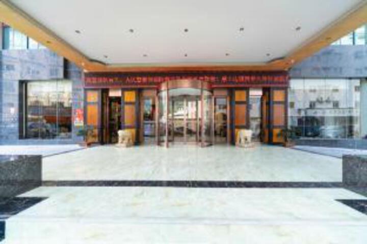 Xingfuting Zijiang Pearl Hotel
