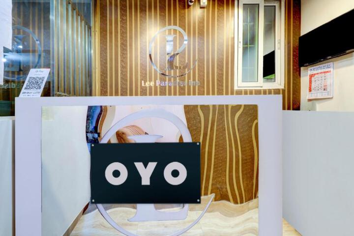 OYO Flagship Pavithra Regency