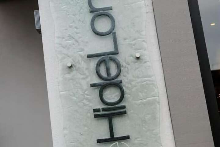 Hotel 40 of 41