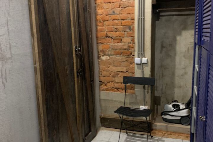 Room 5 of 14