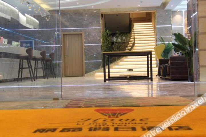 Hotel Interior 12 of 22