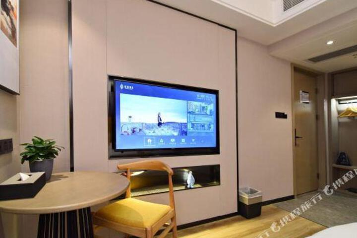 Parkgeun Hotel（Shenzhen KingKey The Mixc）