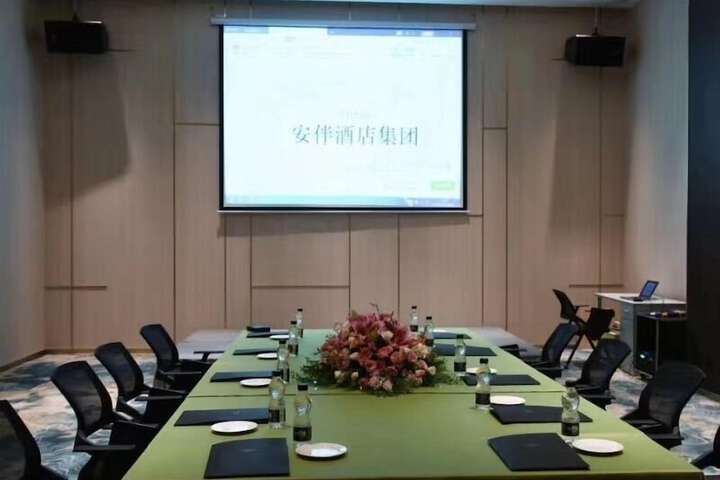 Meeting 92 of 96