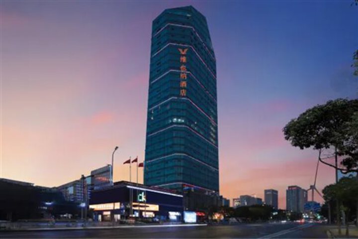 VIENNA HOTEL (SHAOXING KEQIAO STORE)