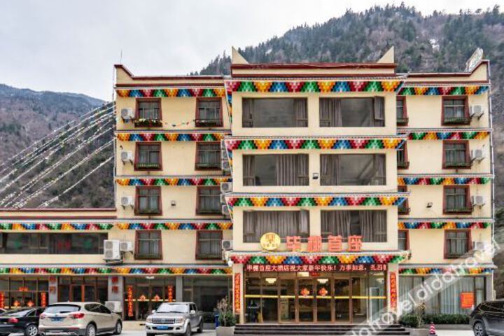 Hotel 11 of 22