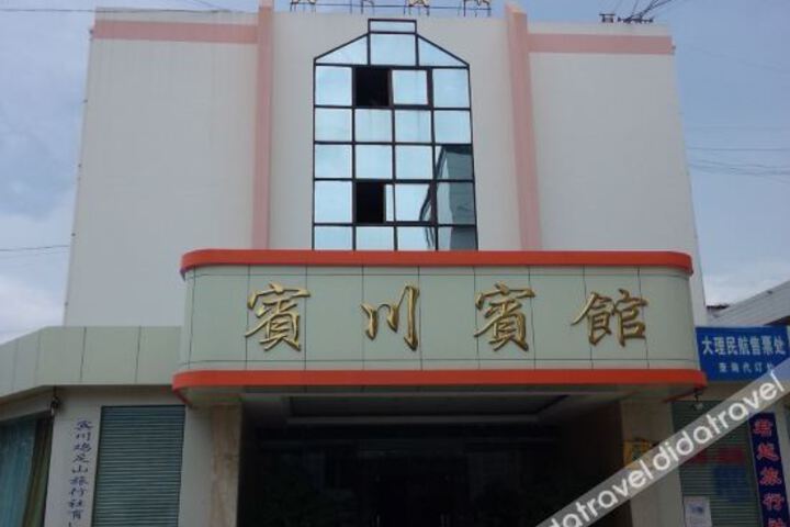 Hotel 9 of 21