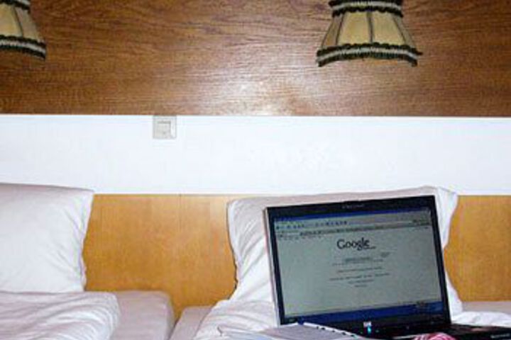 Room 15 of 20