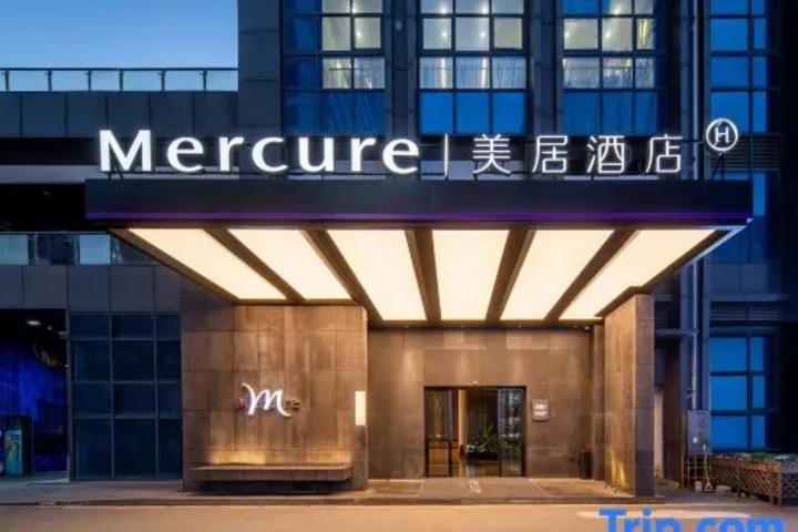 Mercure Hotel (Foshan Shunde Beijiao Park Metro Station)