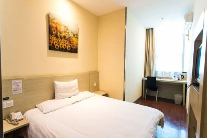 Room 3 of 14