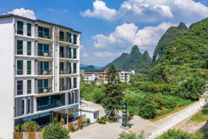 Yangshuo Puyuan Boutique Hotel