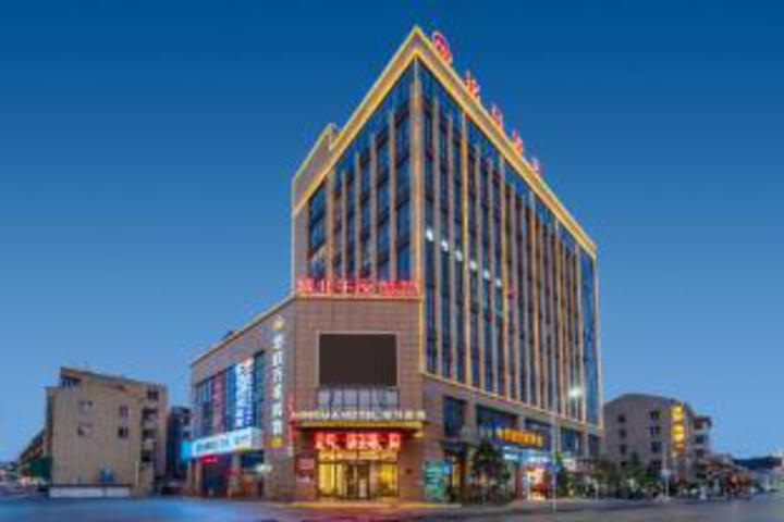 Mingma Hotel (Wenling Chengbei Branch)
