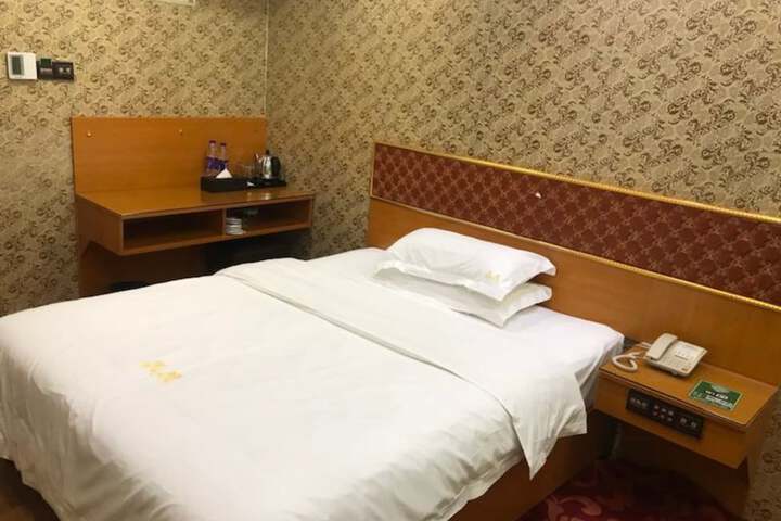 Room 2 of 9