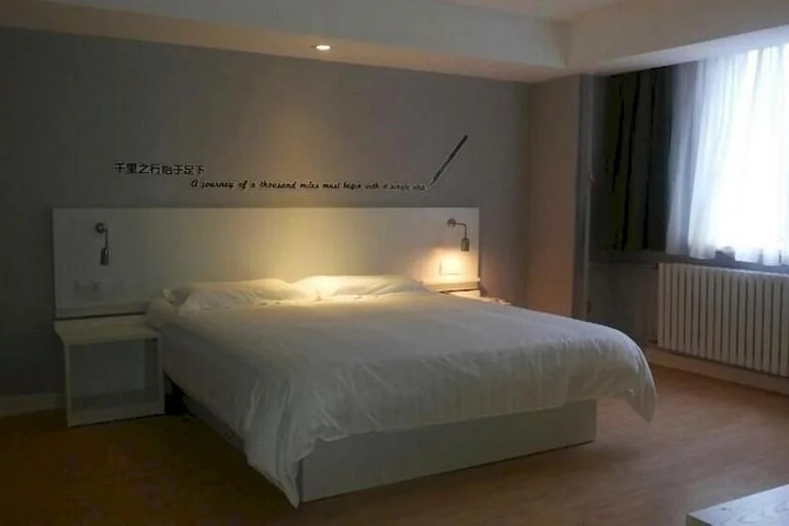Room 5 of 7