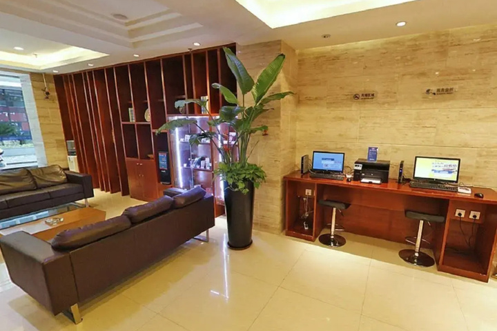 Hanting Express Shanghai The Bund Nanjing East Road Centre Branch