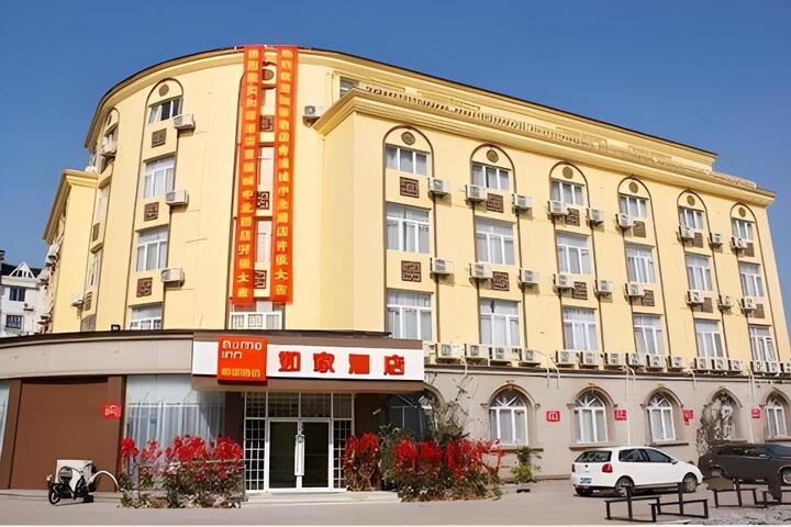 Home Inn Shanghai Qingpu Caoying Road Metro Station Chengzhong North Road