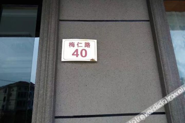 Hotel 8 of 34
