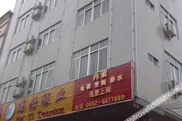 General 13 of 13