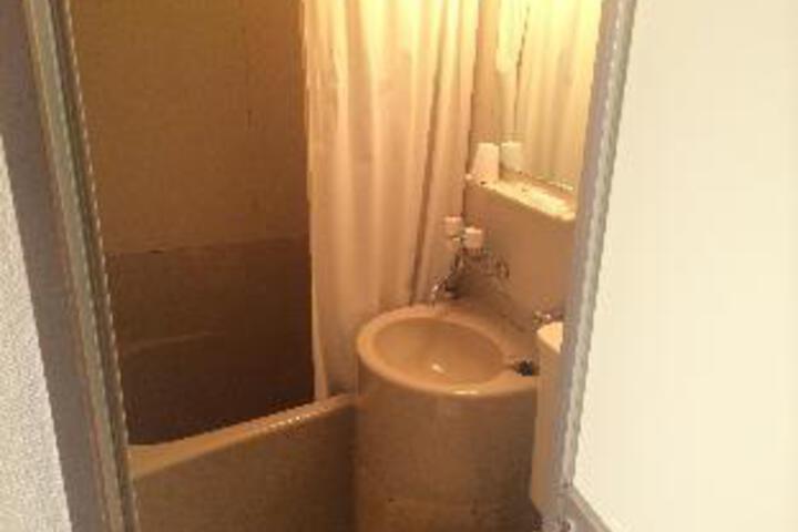Room 5 of 14
