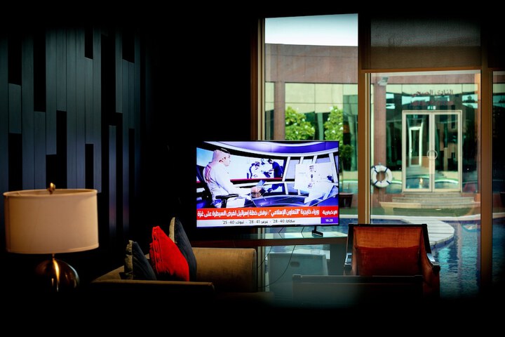 Guest Lobby