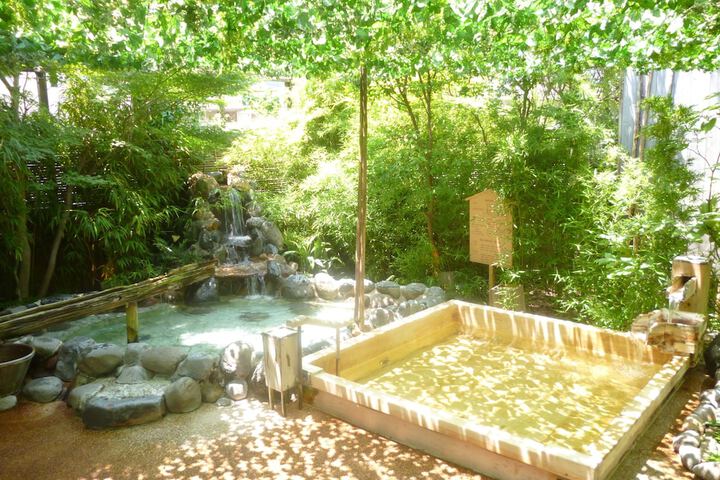 Wellness No Mori Ito