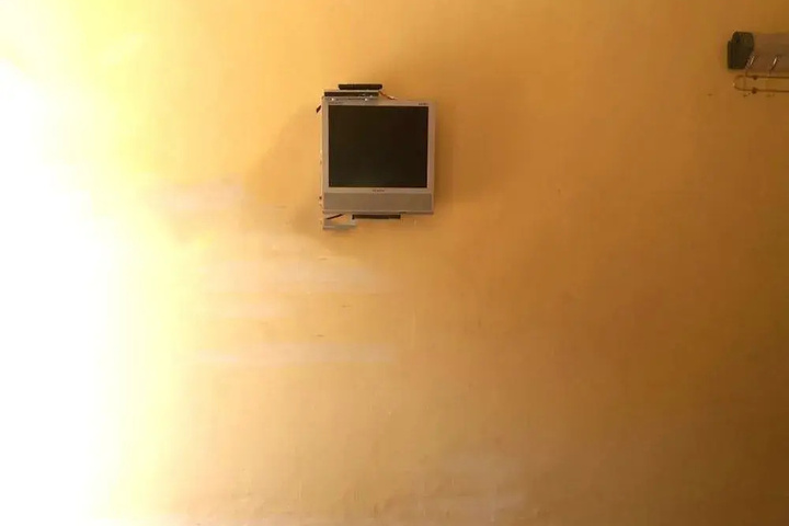 Room 2 of 14
