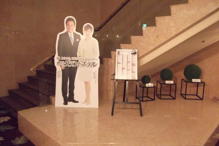 Hotel Interior 2 of 45