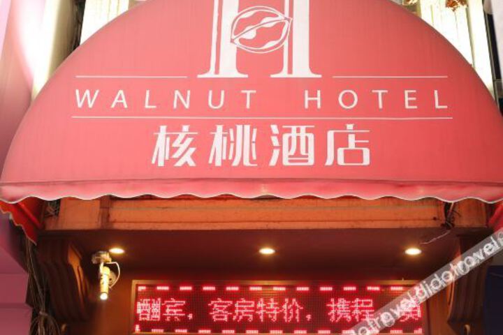 Hotel 10 of 63