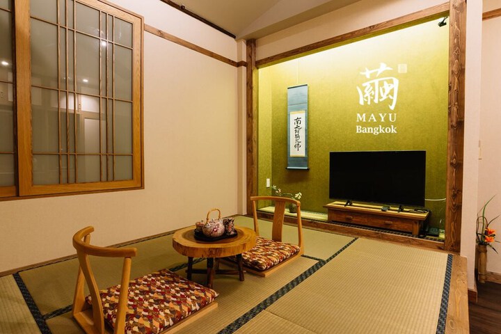 Room 23 of 85