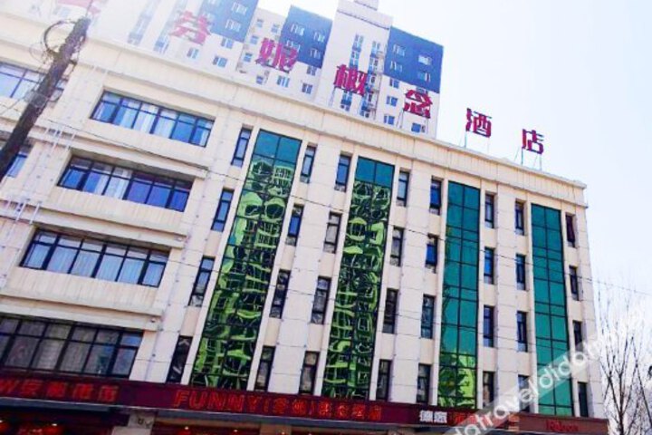 Funny Concept Hotel