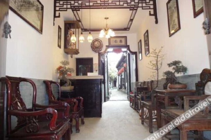 Xitang Li Yuan Hotel