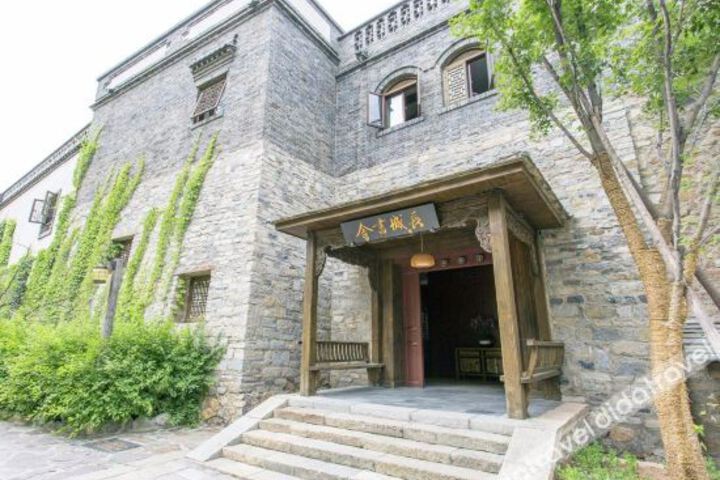 Great Wall Academy Inn