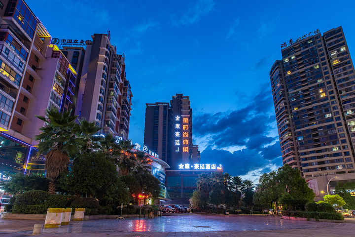 Jin Kanghao Atrium Hotel