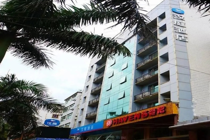 Hanting Express Hotel Xiamen Hubin East Road