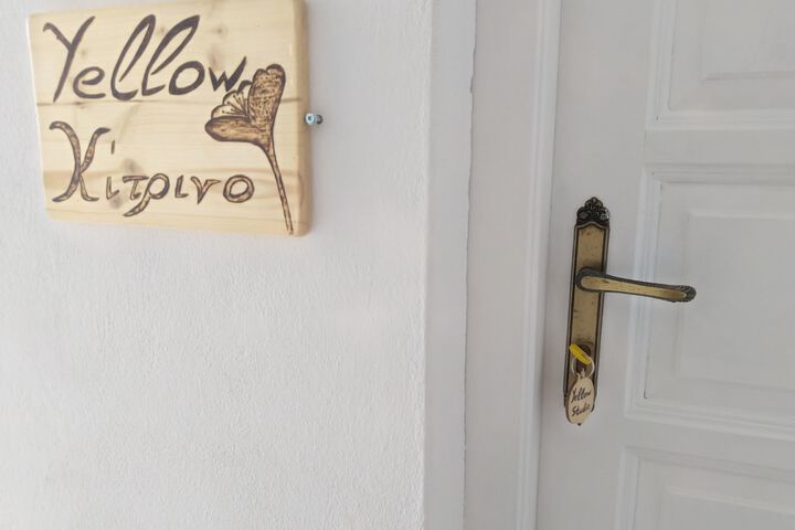 Room 119 of 119