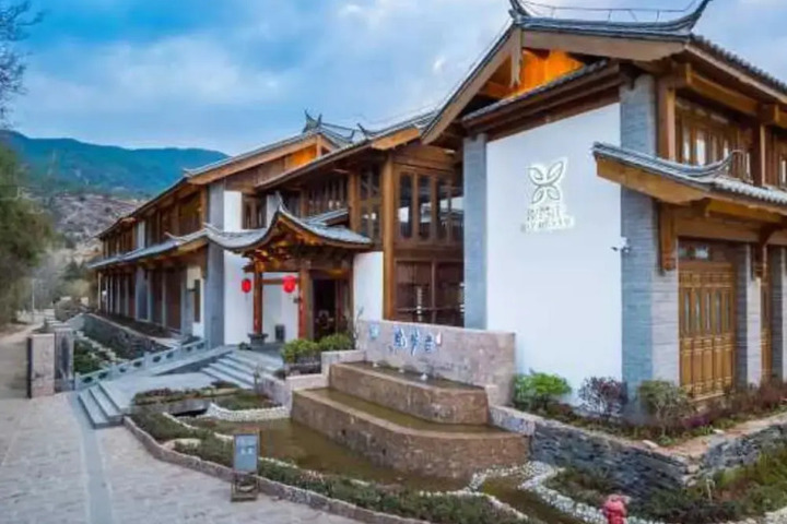 XIAOMENGZHUANG BOUTIQUE HOLIDAY HOTEL
