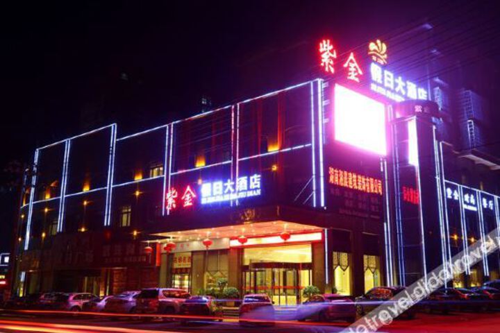 Hotel 1 of 7