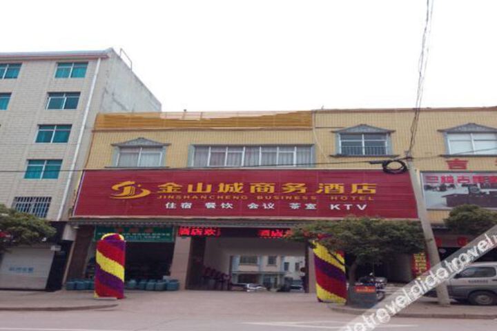 Jinshancheng Business Hotel