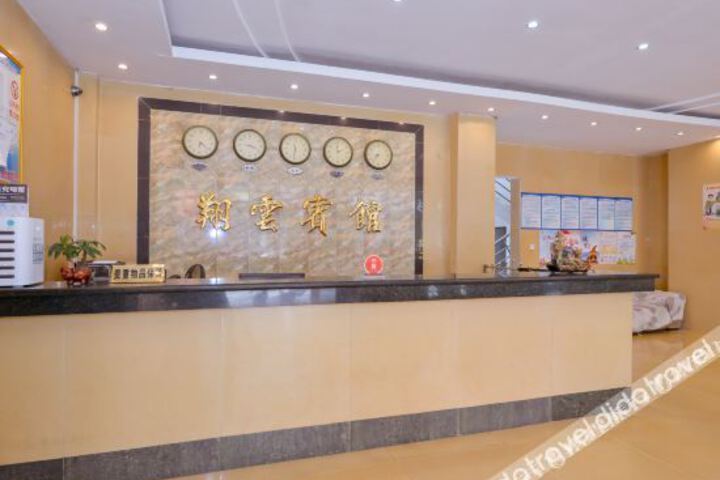 Hotel Interior 7 of 26