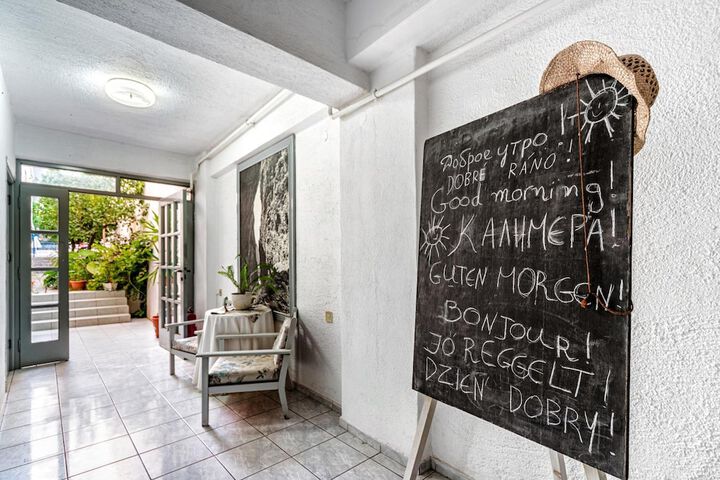 Entrance & Lobby