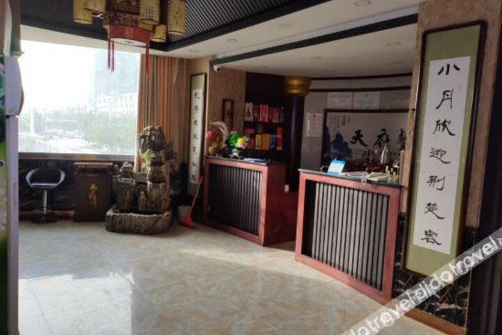 Hotel Interior 8 of 14