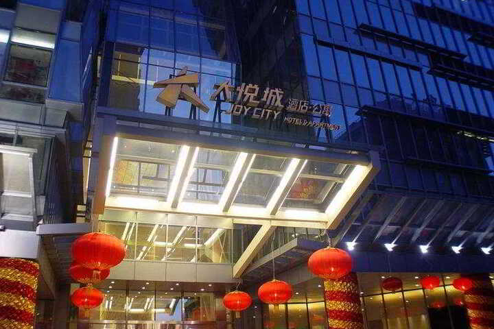 Exterior of JOY CITY HOTEL & APARTMENT