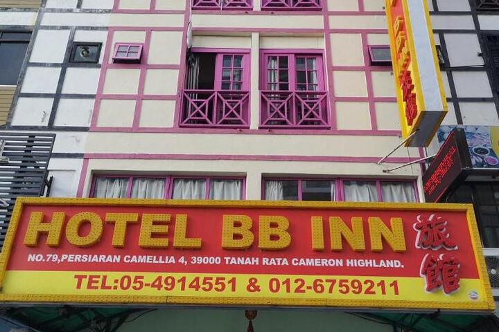 Hotel BB Inn at Cameron