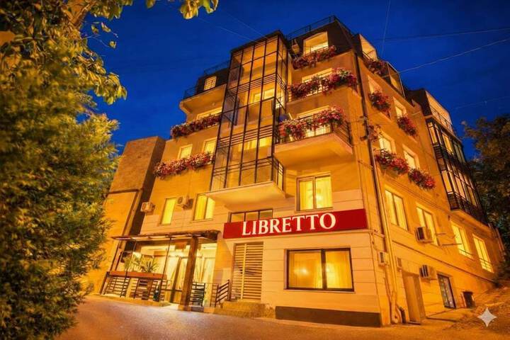 Libretto Tbilisi in Tbilisi