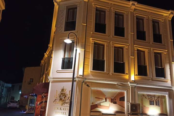 Photo of En Kaya