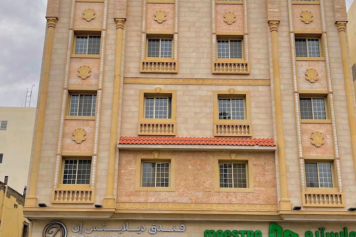 Delights Inn - Green Oasis Hotel
