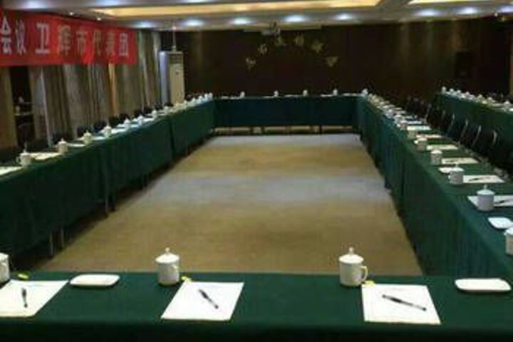 Room 7 of 8