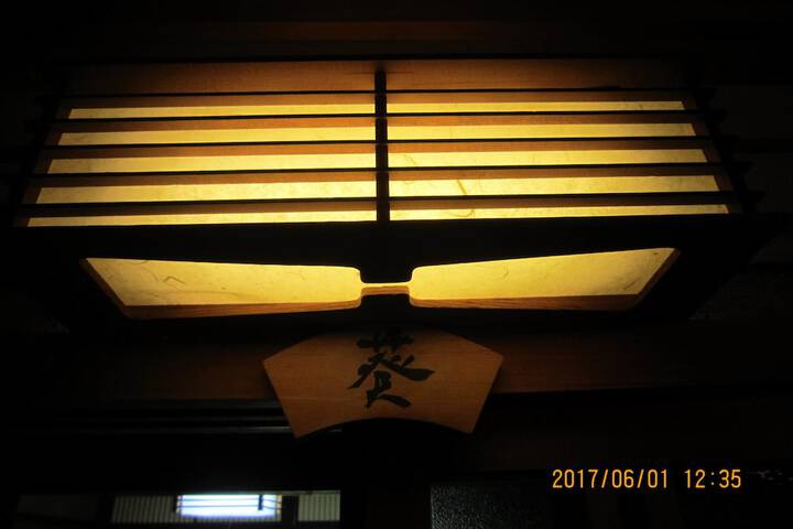 Room 11 of 48