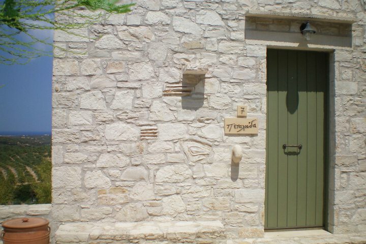 Room 2 of 109