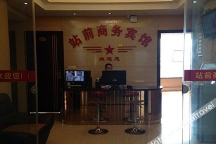 Zhanqian Smart Hotel (Chongqing Three Gorges Vocational College Wanzhou Station)